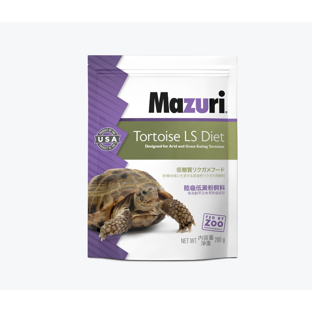 Mazuri tortoise food 50 sales lbs