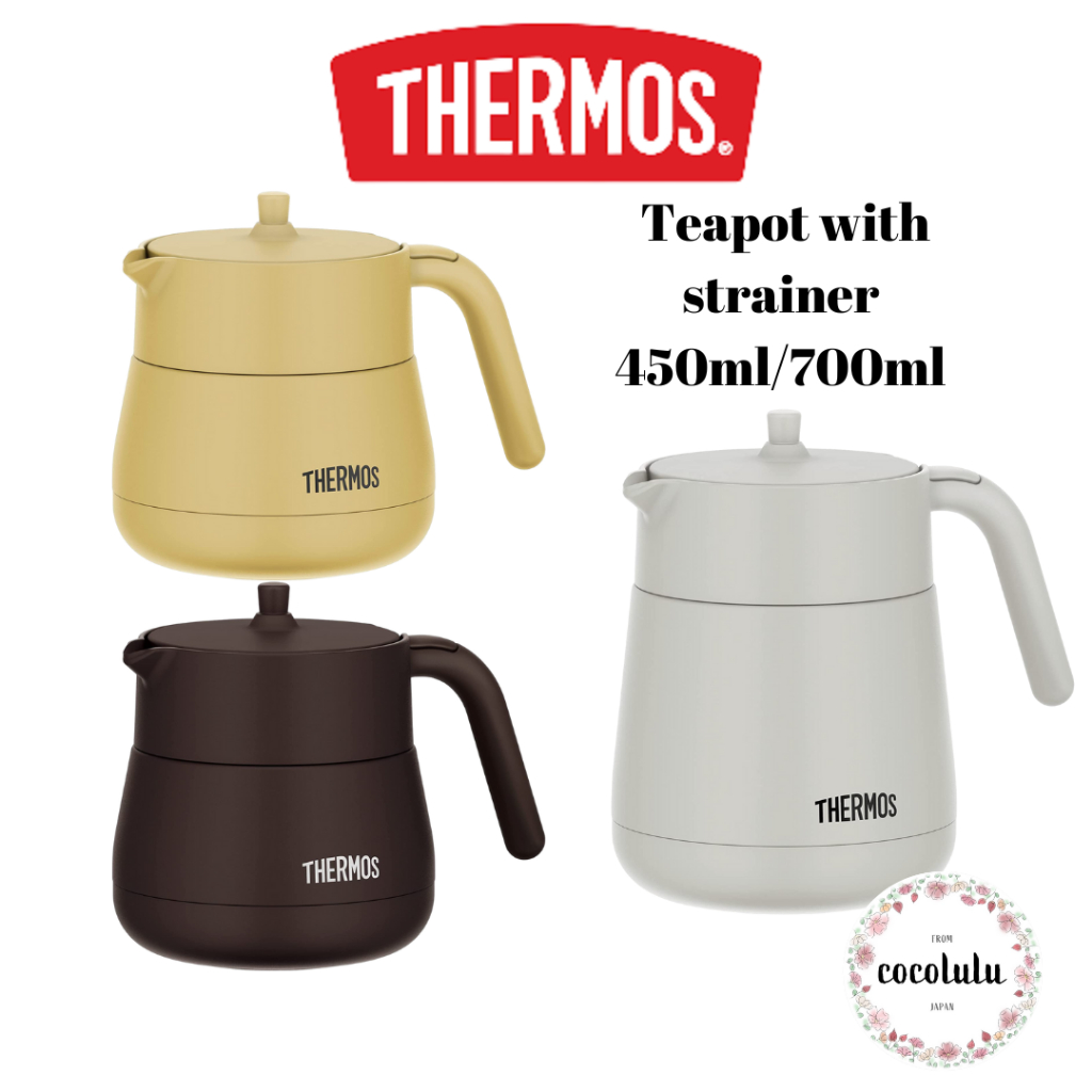 Thermos Vacuum Insulated Teapot with Strainer 700ml Light Gray TTE-700 LGY
