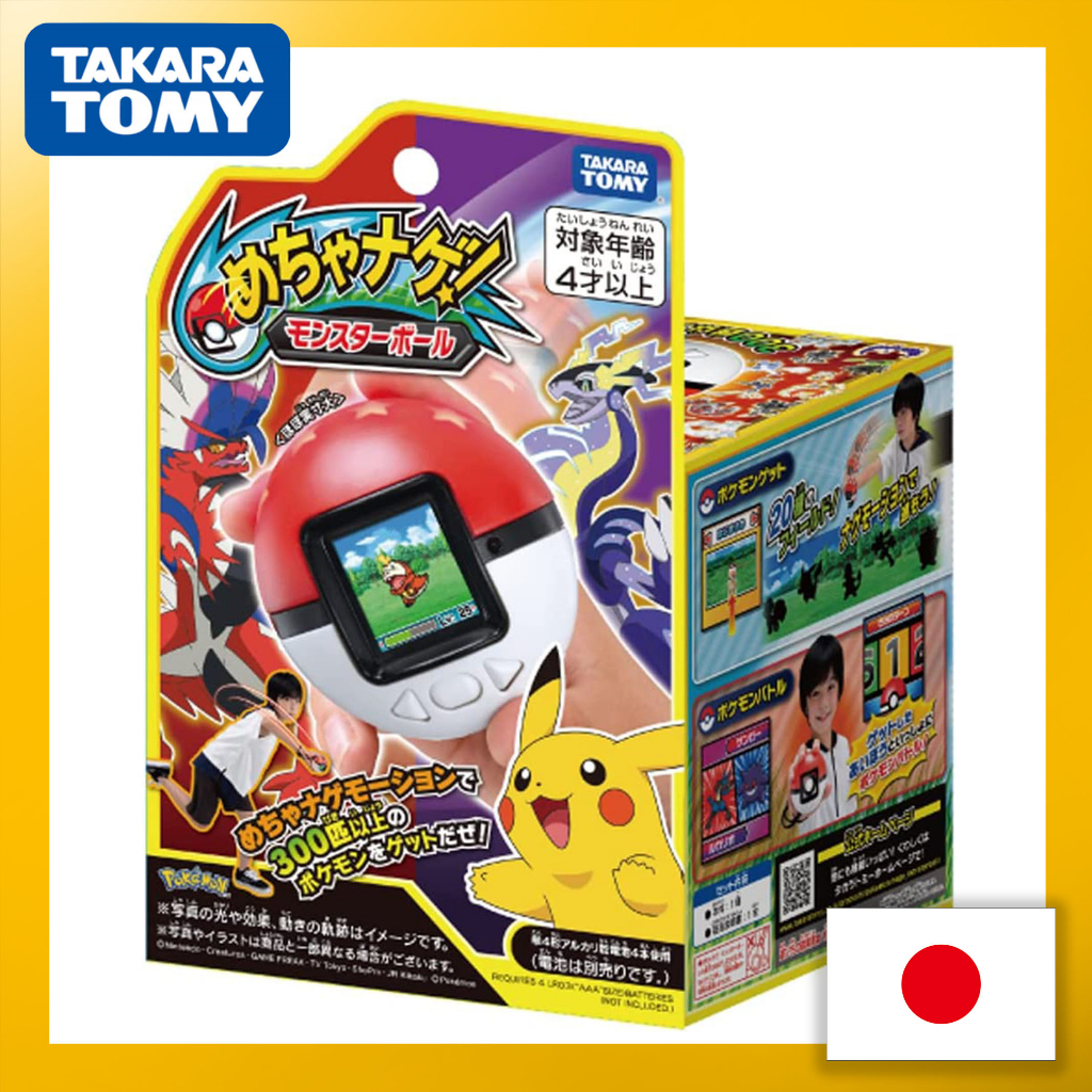 Takara pokemon deals