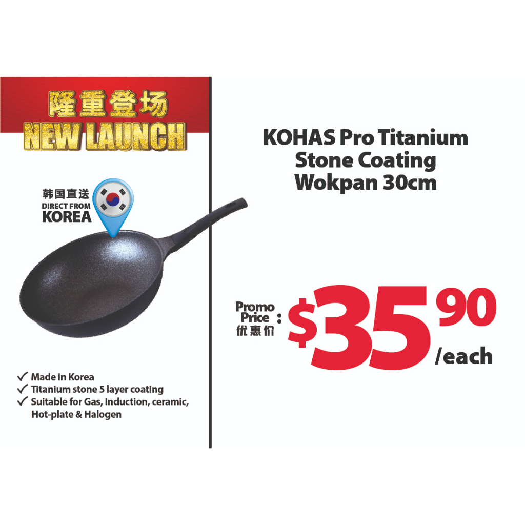 Japan Home Singapore, Online Shop Shopee Singapore