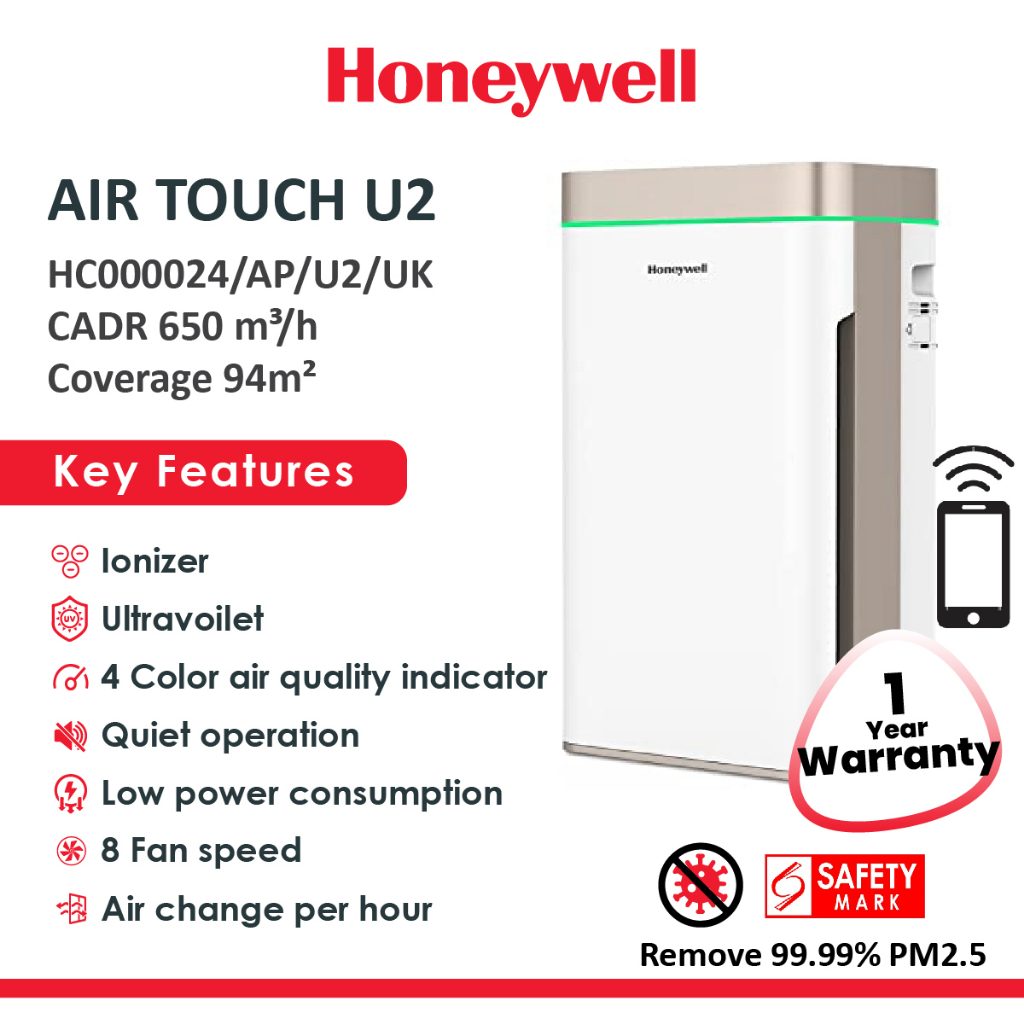 Honeywell air deals purifier and humidifier