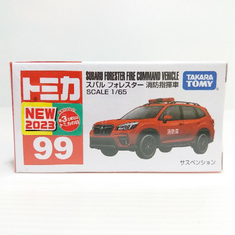 Takara tomy cheap subaru forester