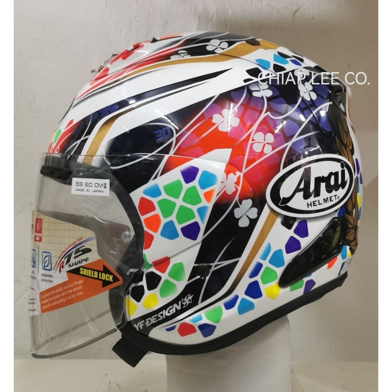 Arai nakagami hot sale