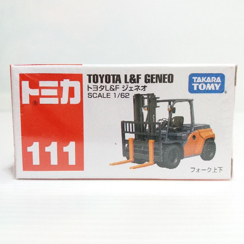 Tomica forklift sale