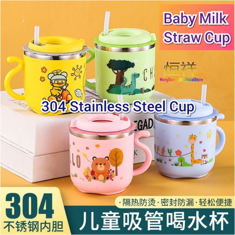 Kids Disney Princess Sofia Milk Cup Cartoon Mickey Mouse Minnie Water Cup  Cute Marvel Captain America Cups 316 Stainless Steel