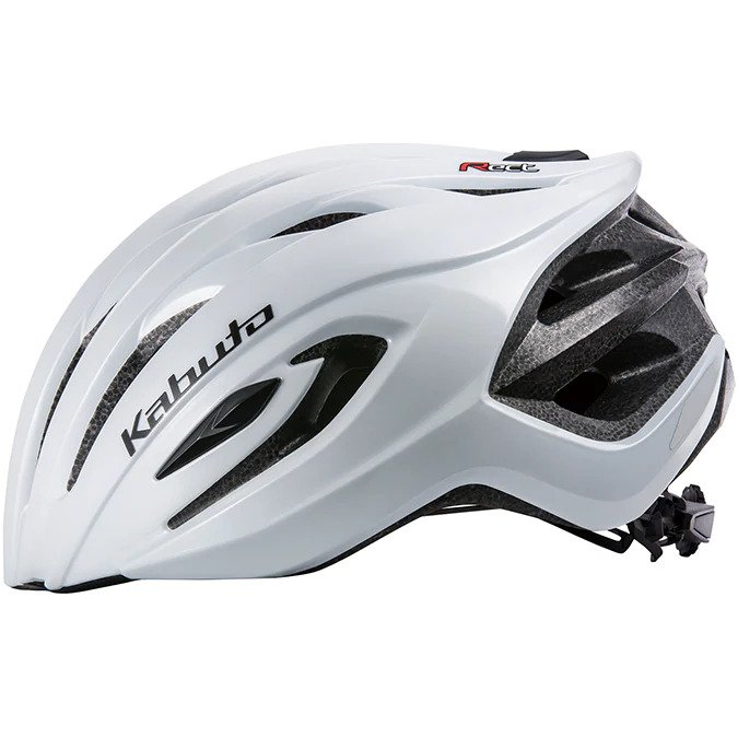 Kabuto discount cycling helmet