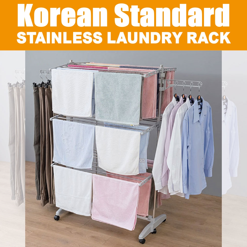 Shopee discount laundry rack