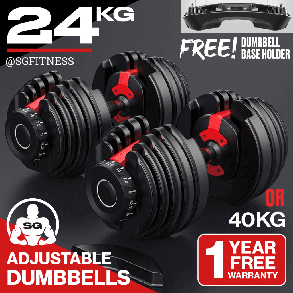 Dumbbells sg best sale