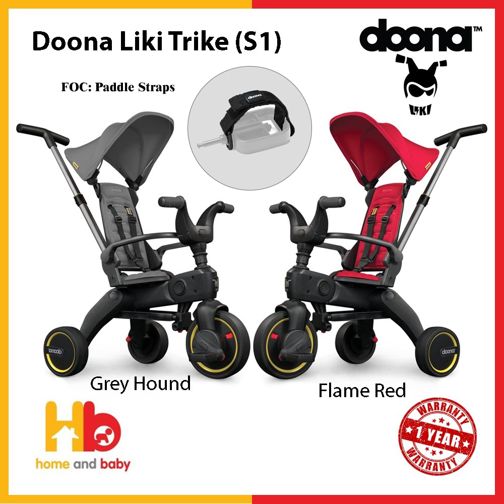 Doona liki shop trike s1