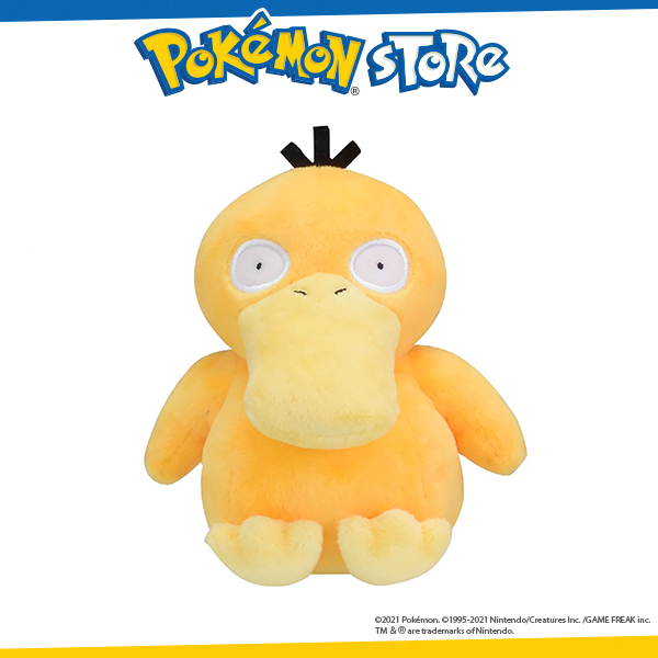 Psyduck stuffed clearance animal