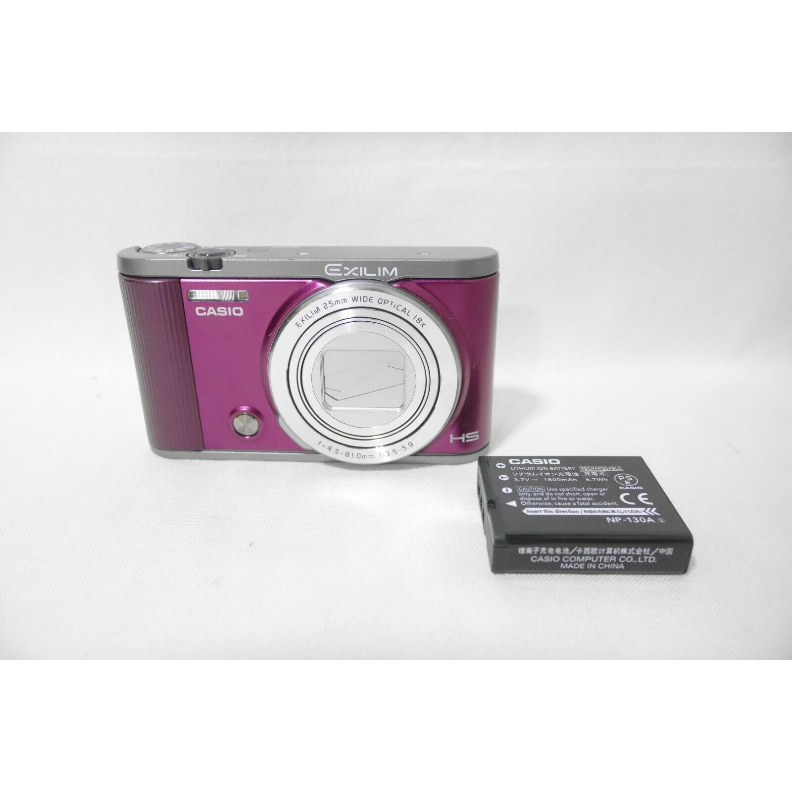 ○カシオ EX-ZR1700 デジタルカメラ CASIO ワインレッド EXILIM