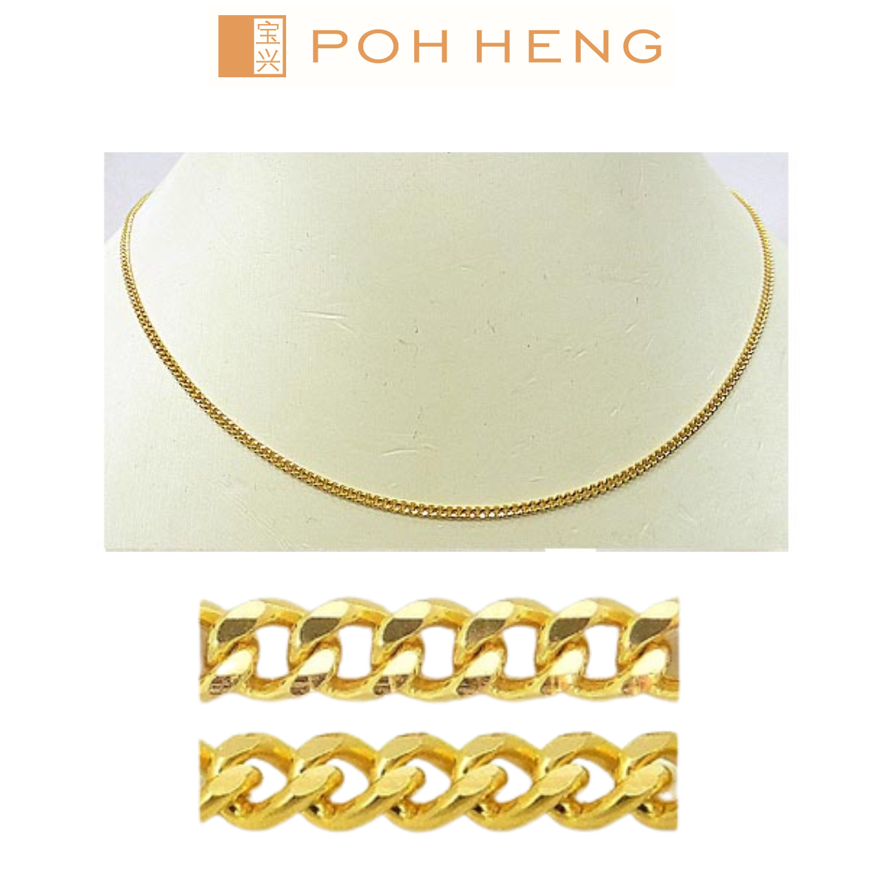 Poh heng hot sale gold chain