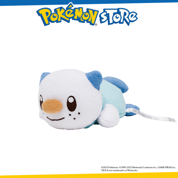 Oshawott plush deals