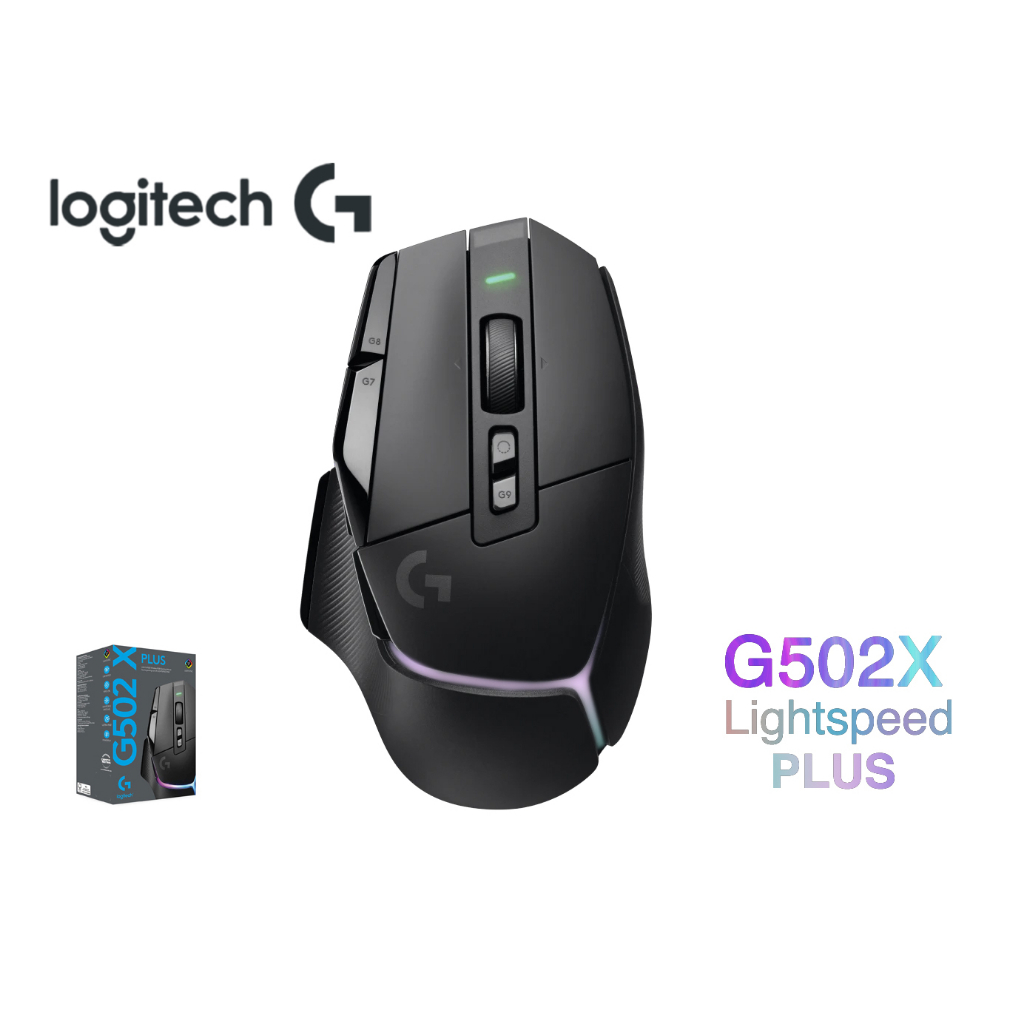 Logitech G502 X Lightspeed / G502 X Plus Wireless Gaming Mouse 