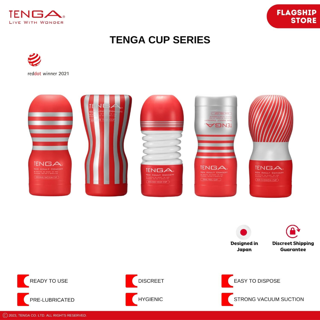 TENGA Male Masturbator SD Vacuum Cup Pleasure Device, Original Vacuum Cup  Red