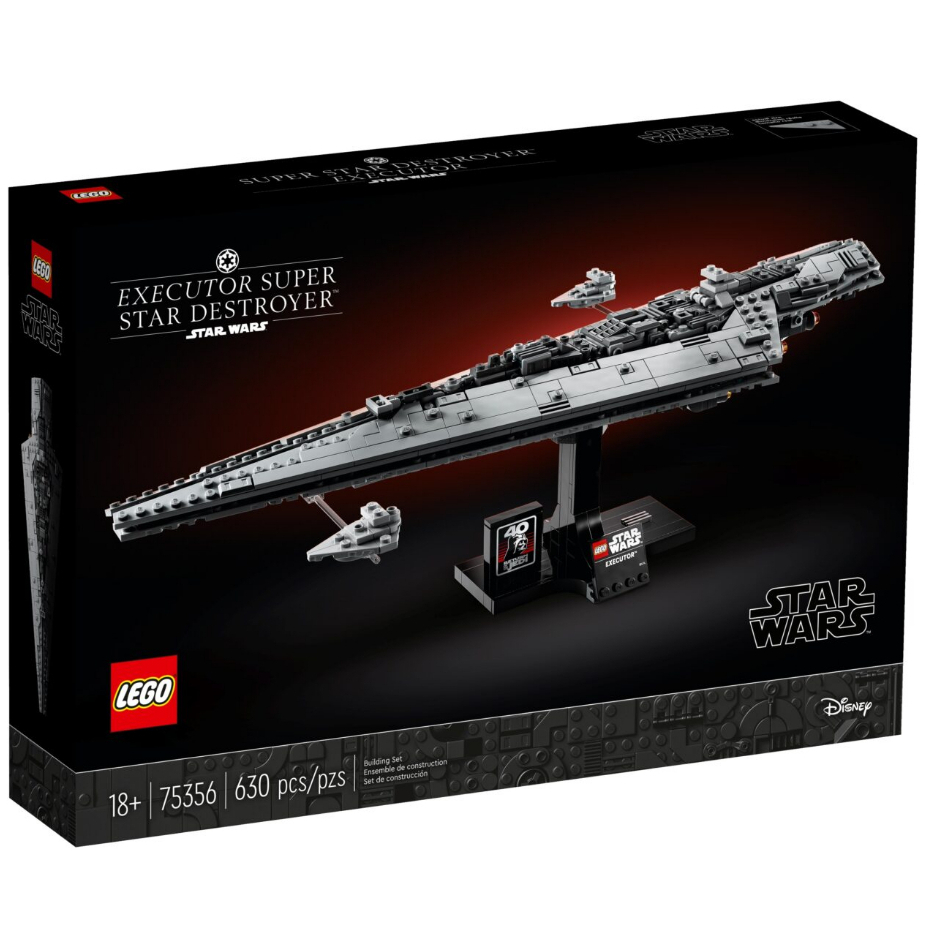 super star wars 2