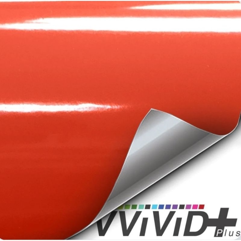 VVIVID VINYL 2022 VVIVID+ ULTRA GLOSS METALLIC SONOMA GREEN | V425