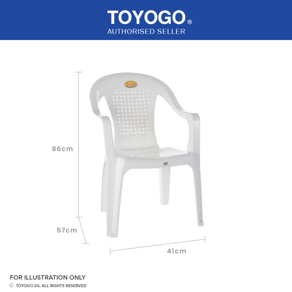 Toyogo plastic online stool