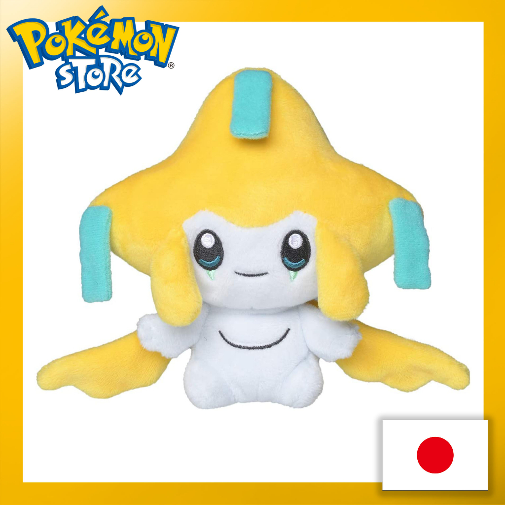 Pokemon center cheap jirachi plush