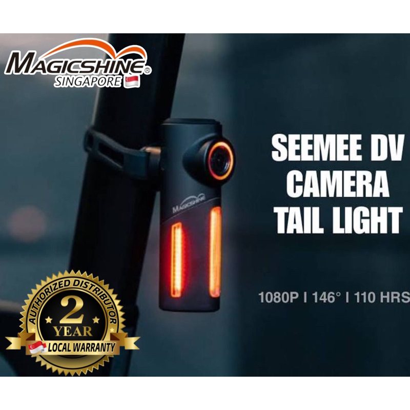 Ray 2600 Smart Remote Bike Light - Magicshine Official Store