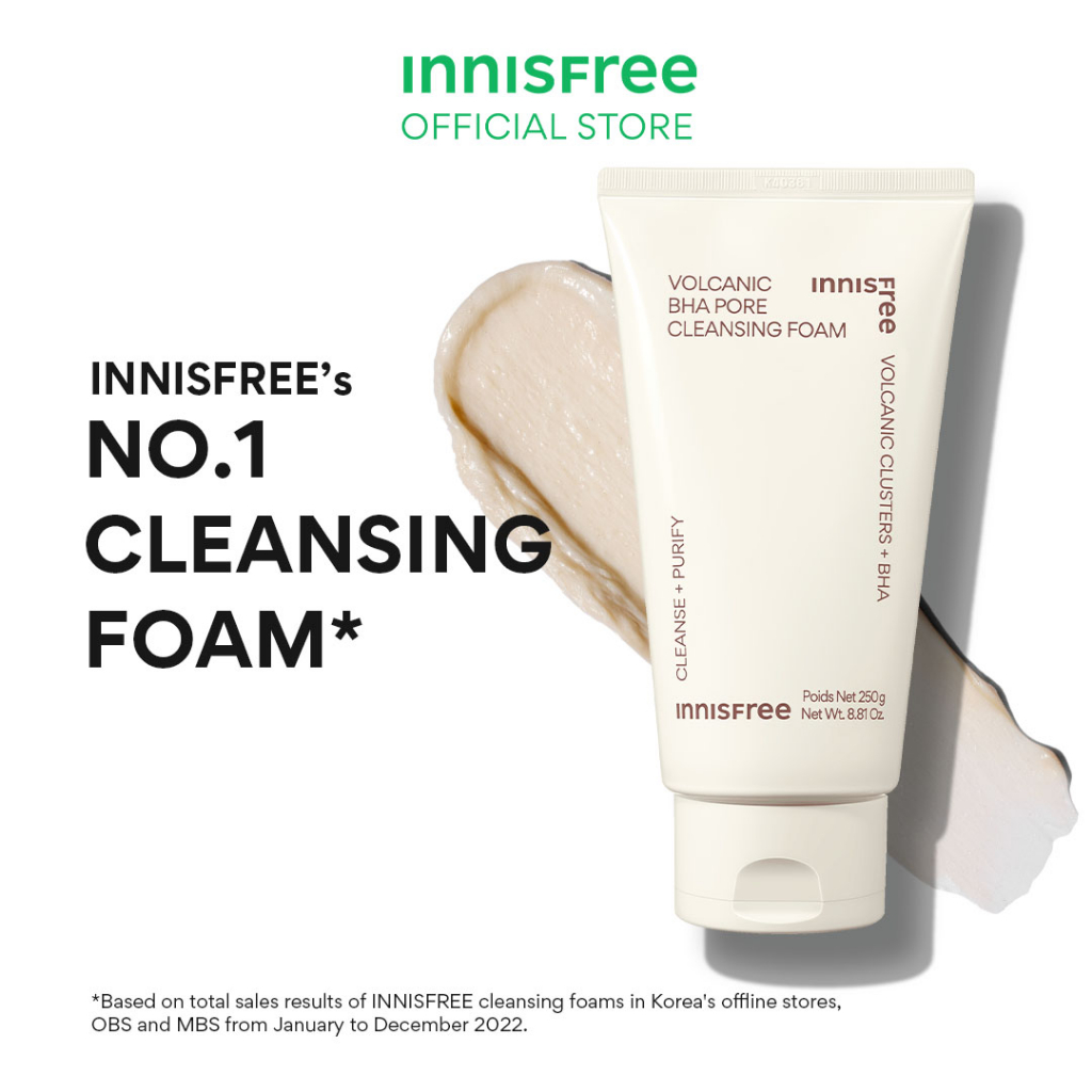 Innisfree online deals