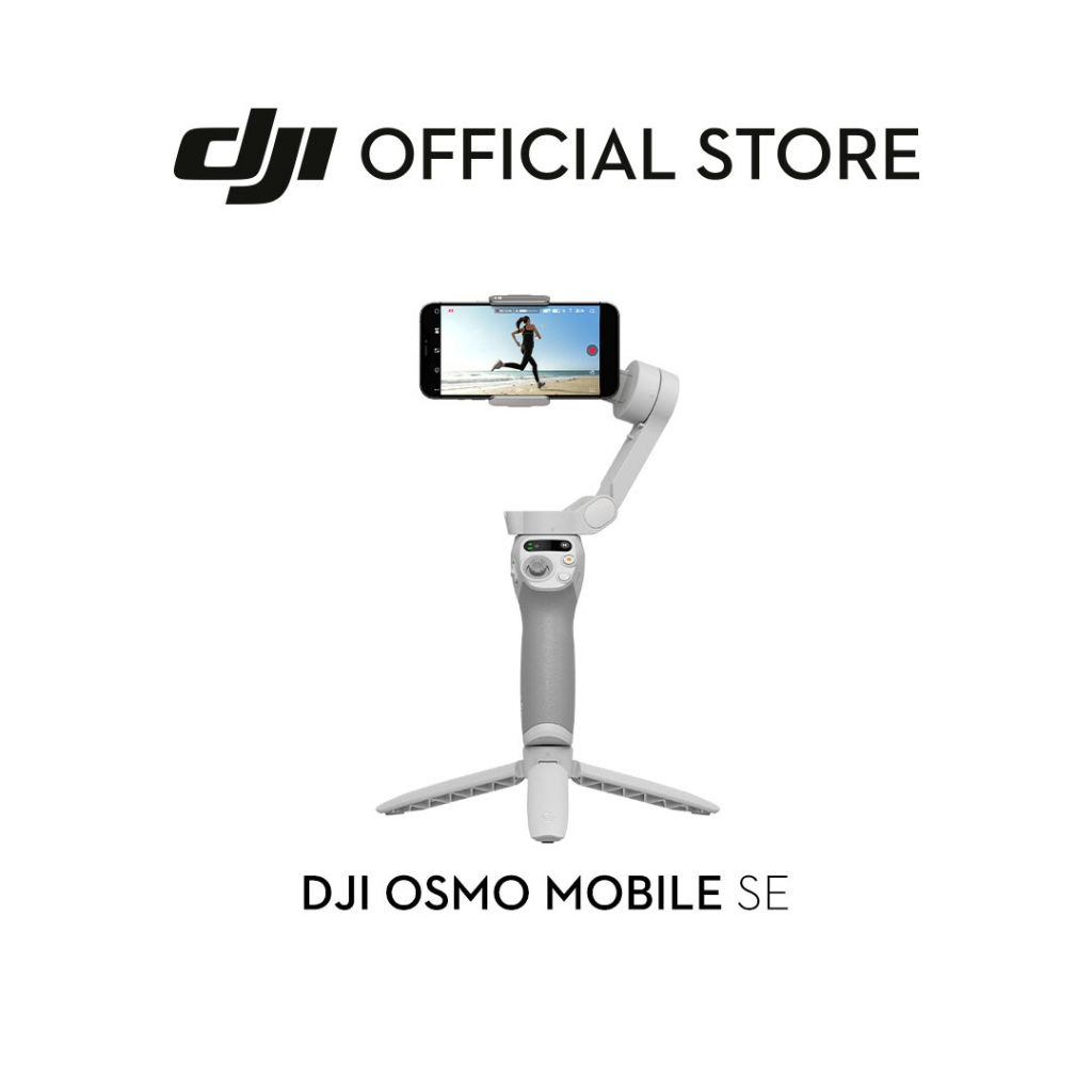 Buy Osmo Mobile SE - DJI Store