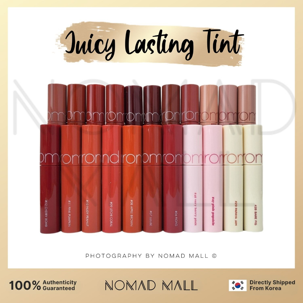 rom&nd JUICY LASTING TINT 07 JUJUBE - リップグロス