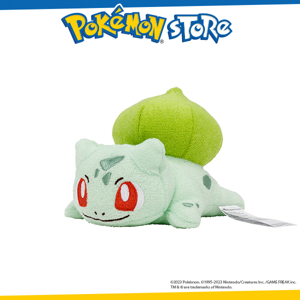 Bulbasaur plush hot sale pokemon center