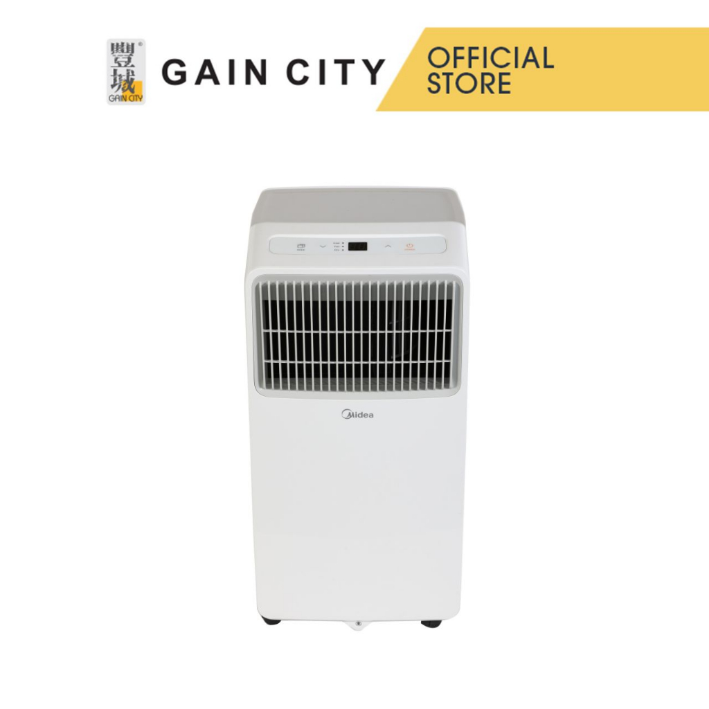 Gain city on sale air cooler