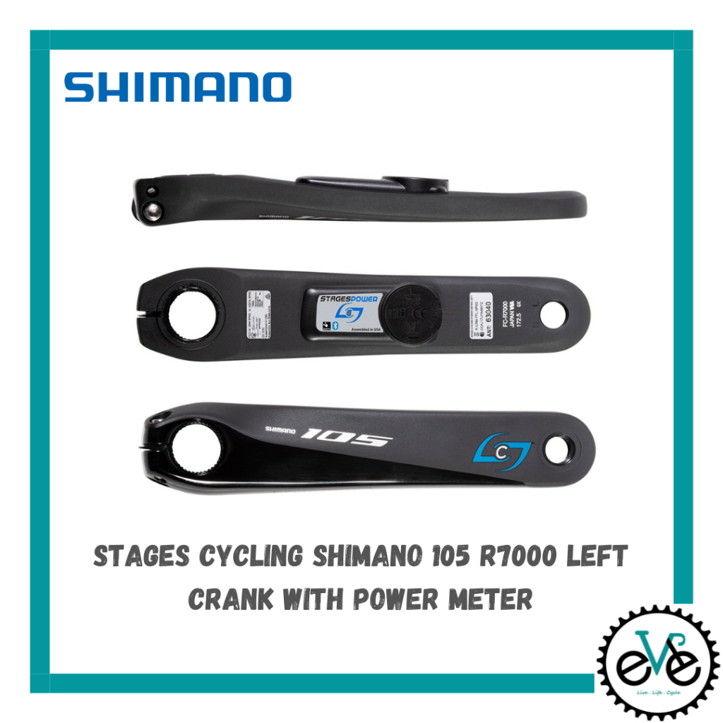 Stages shimano 105 r7000 power clearance meter