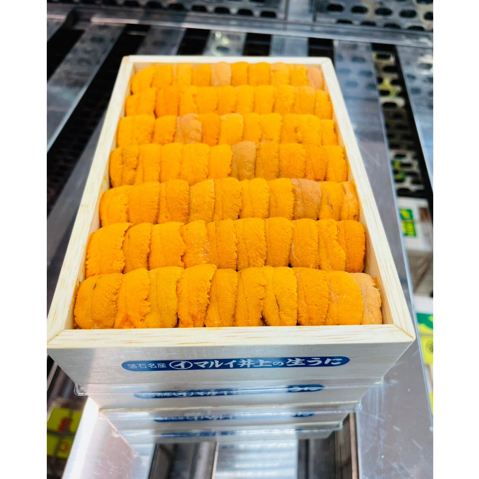 Online Order Bafun Uni  Japanese Sea Urchin Singapore