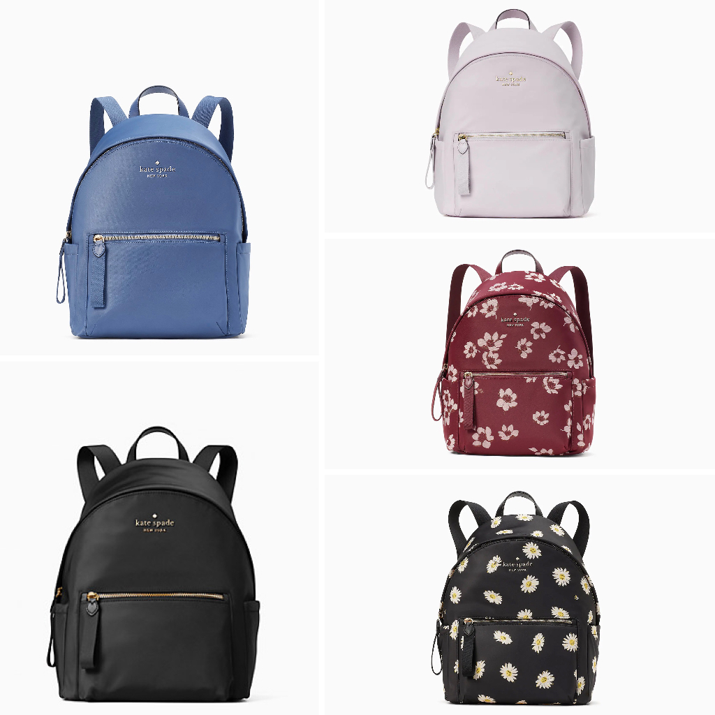 Kate on sale spade backpacks