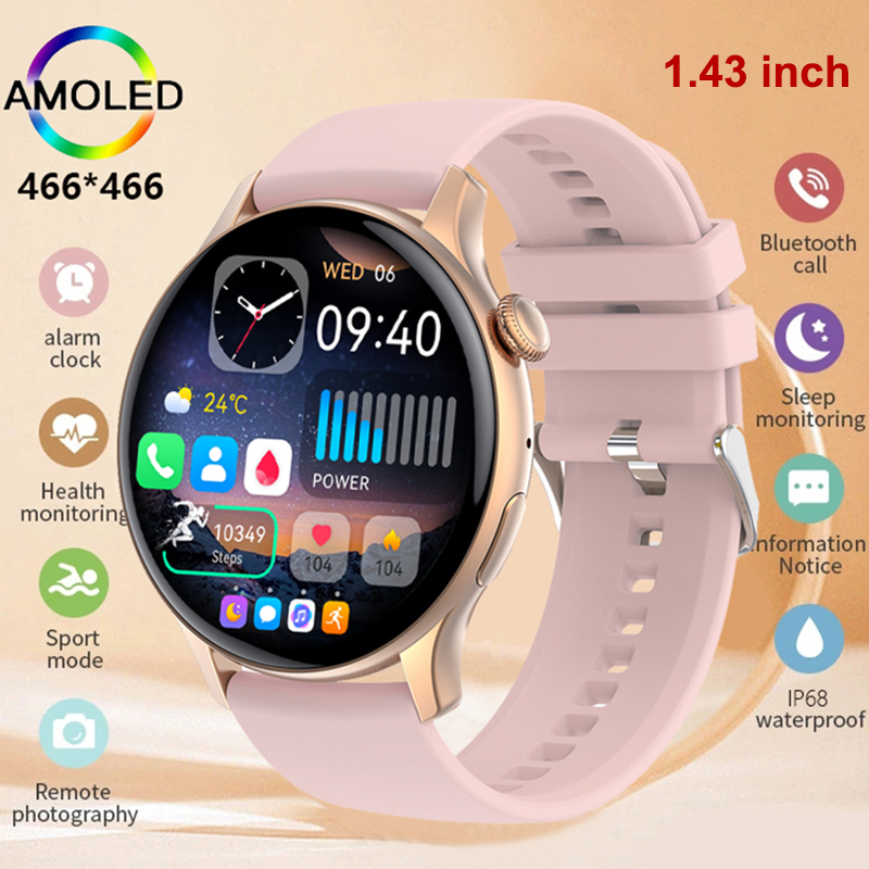 Gold hot sale mens smartwatch