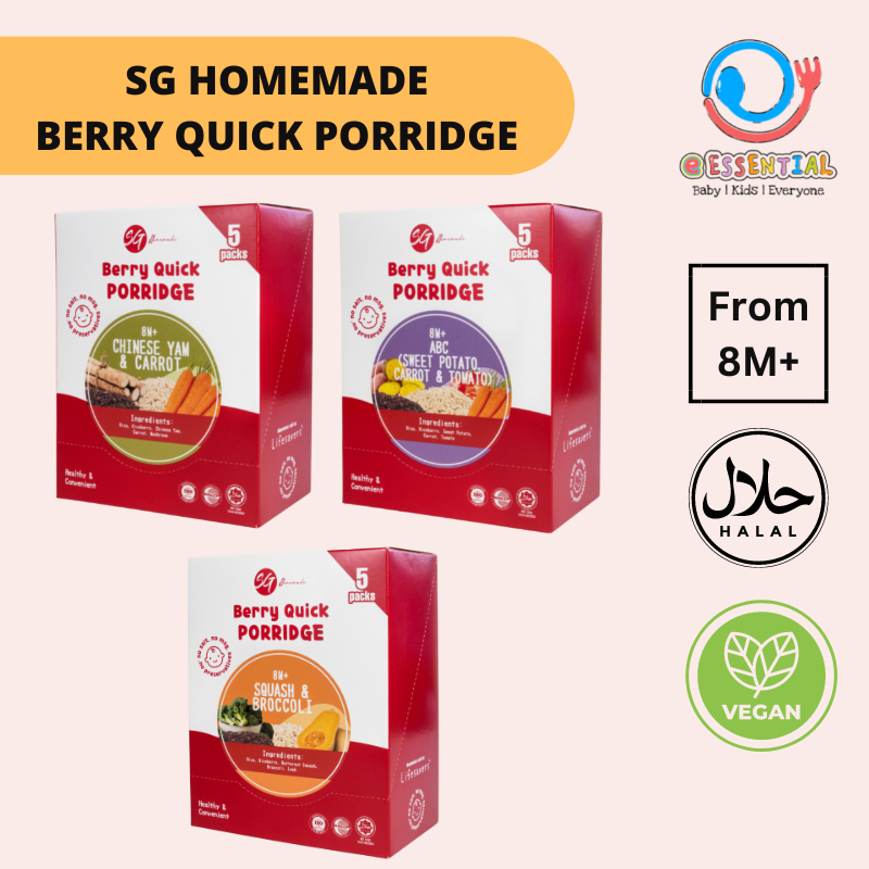 E-Essential SG - Online Baby Food Store - 100+ baby foods