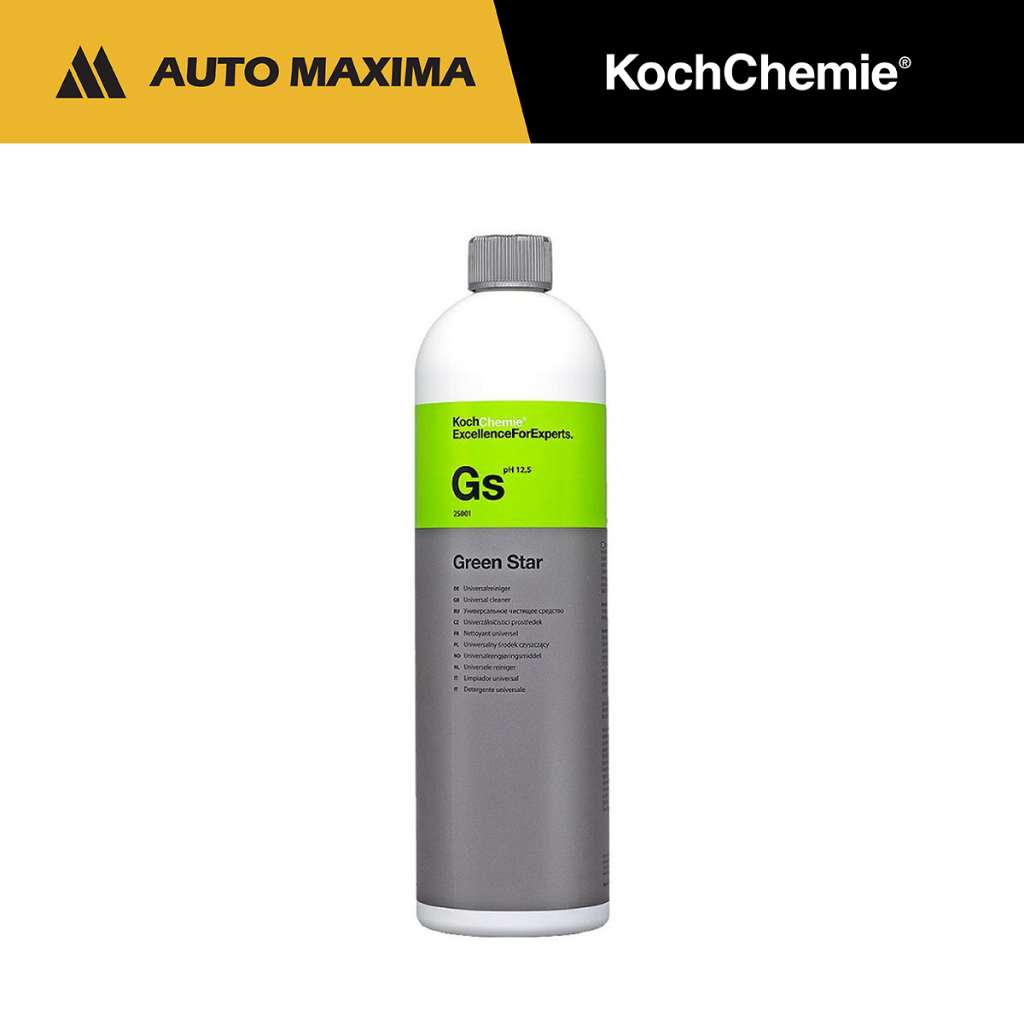 Exterior Wash Package (Koch Chemie GSF 1L, Koch Chemie GS 1L)