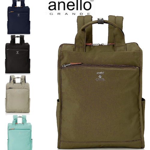 Anello 2025 cabin bag