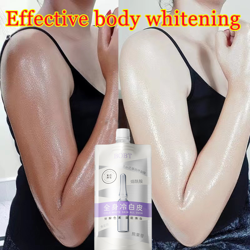 200g Anti-cellulite Gel Cream Body Skin Sculpting Smoothing Moisturizer