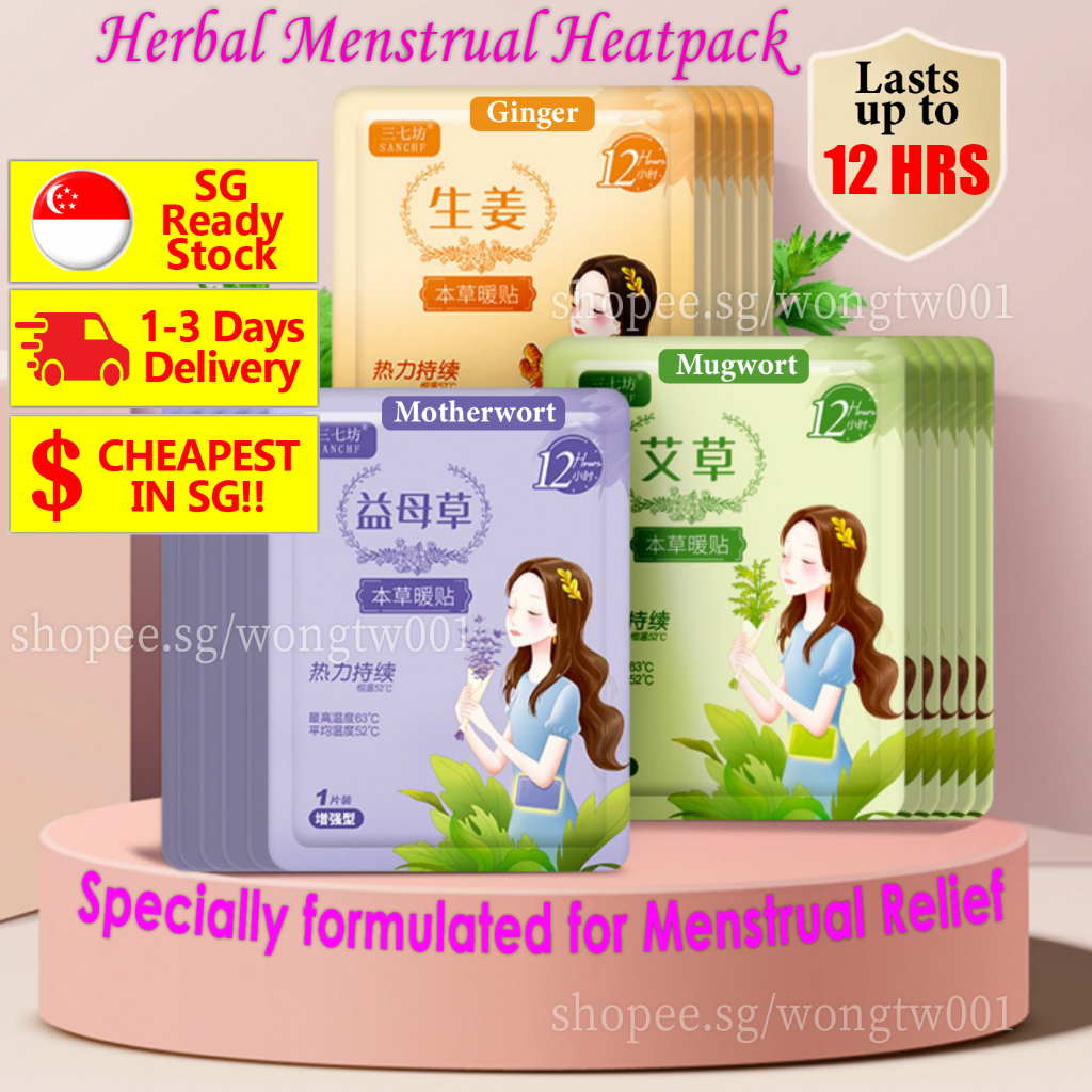 Blood MenstruHeat Menstrual Cramp Heat Pad