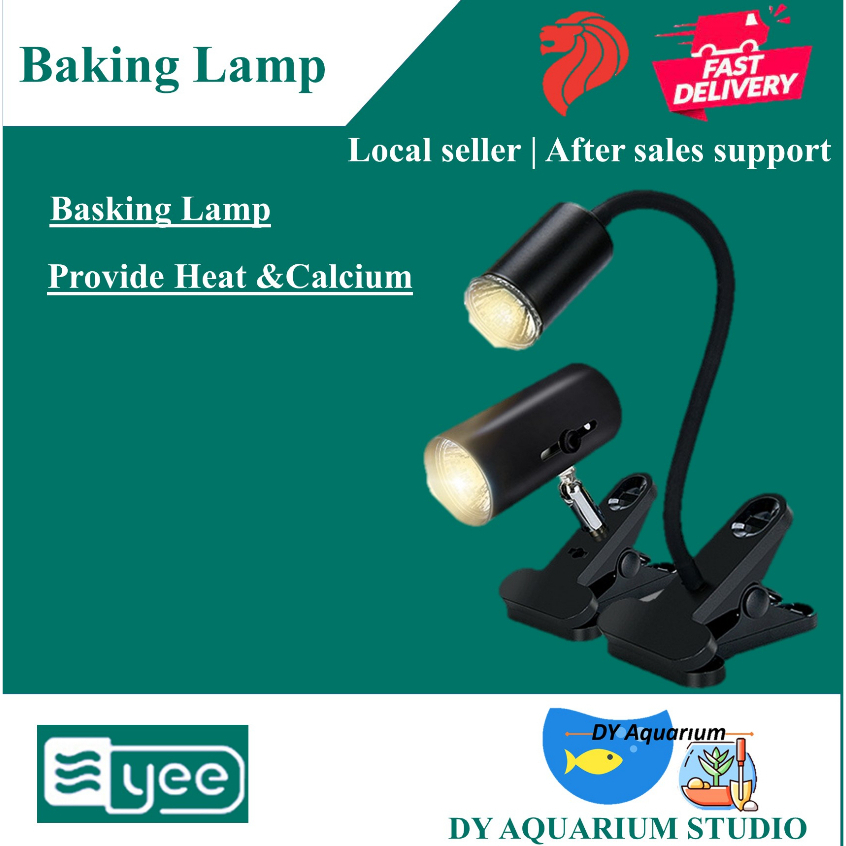 Basking lamp sales