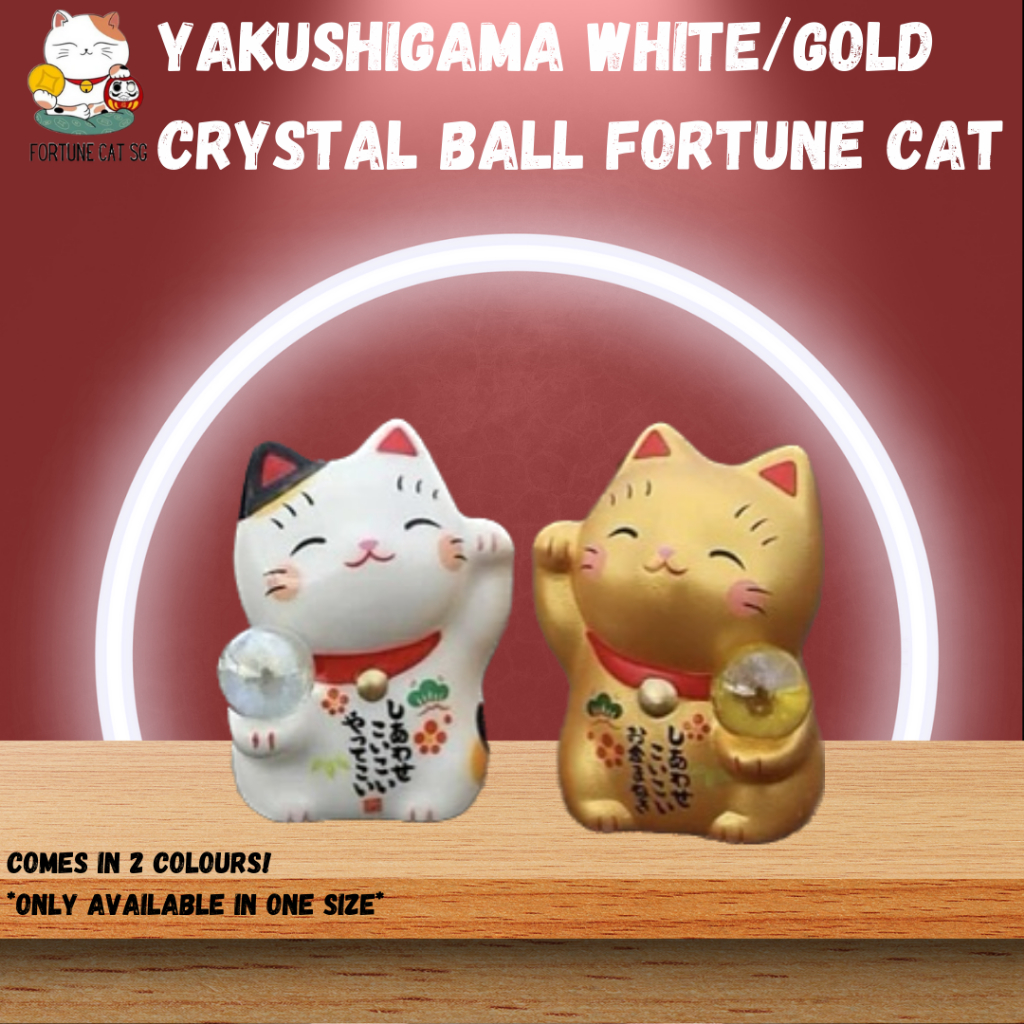 Where to buy lucky cat in clearance singapore