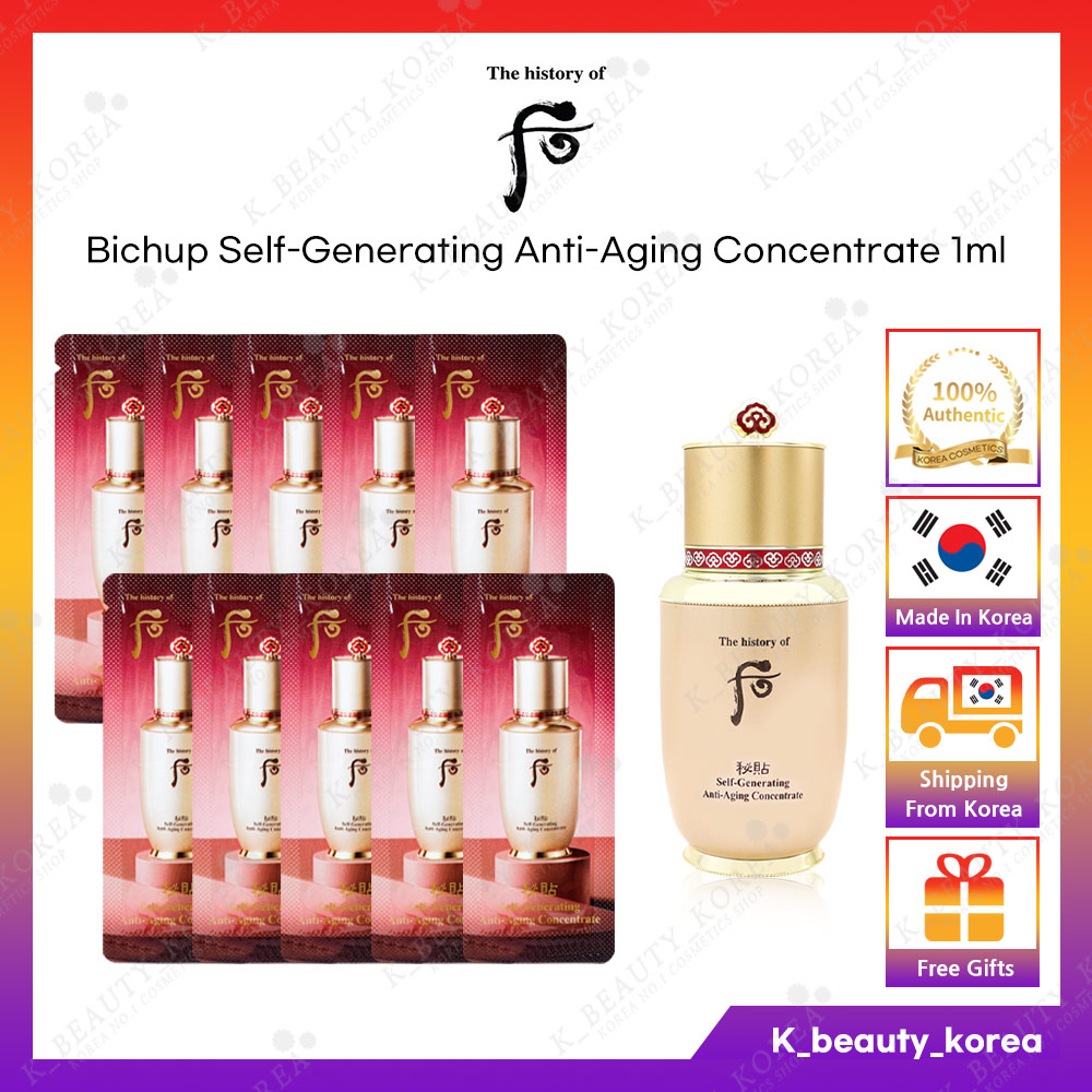 History of whoo bichup ja saeng sale essence