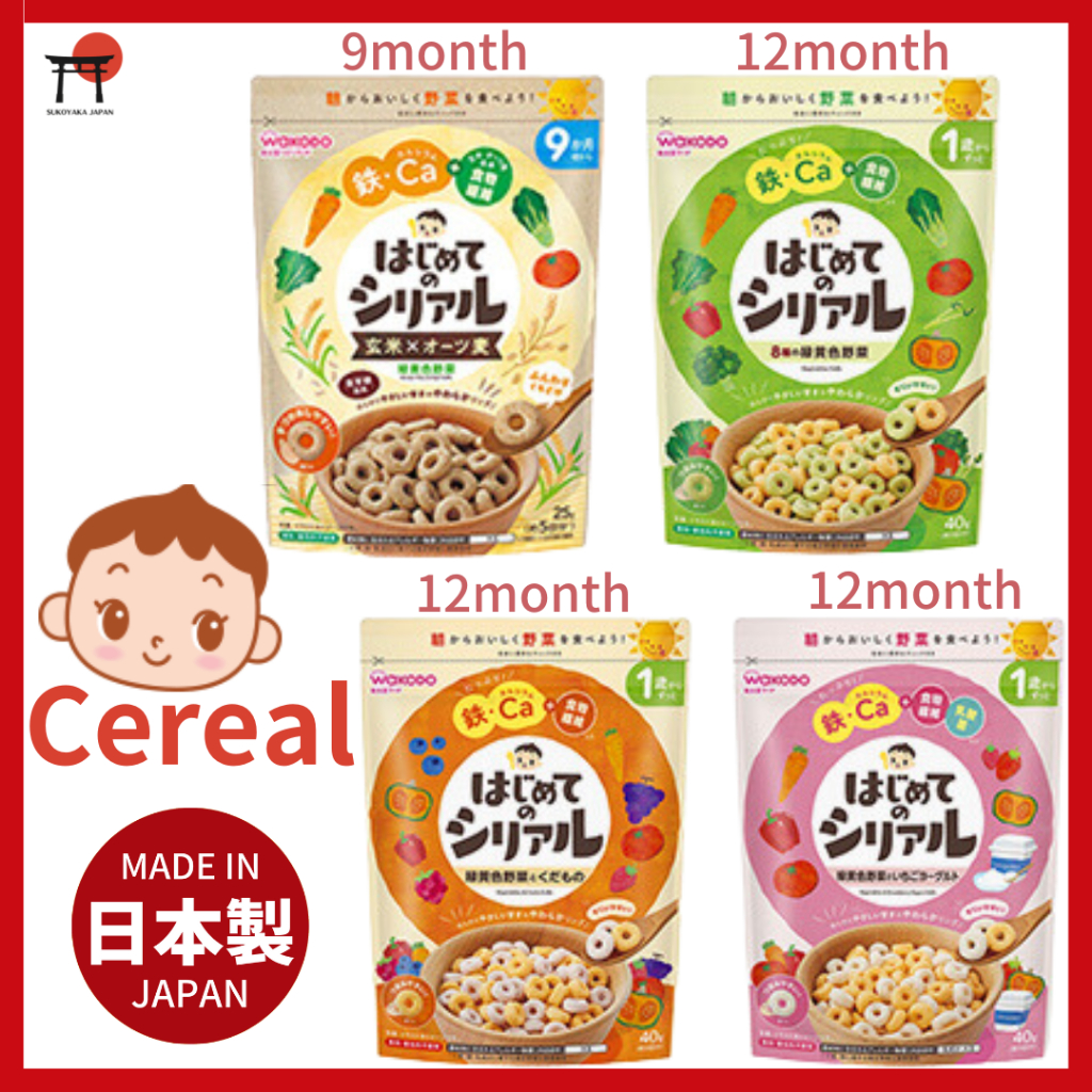 Breakfast cereal for store 1 year old