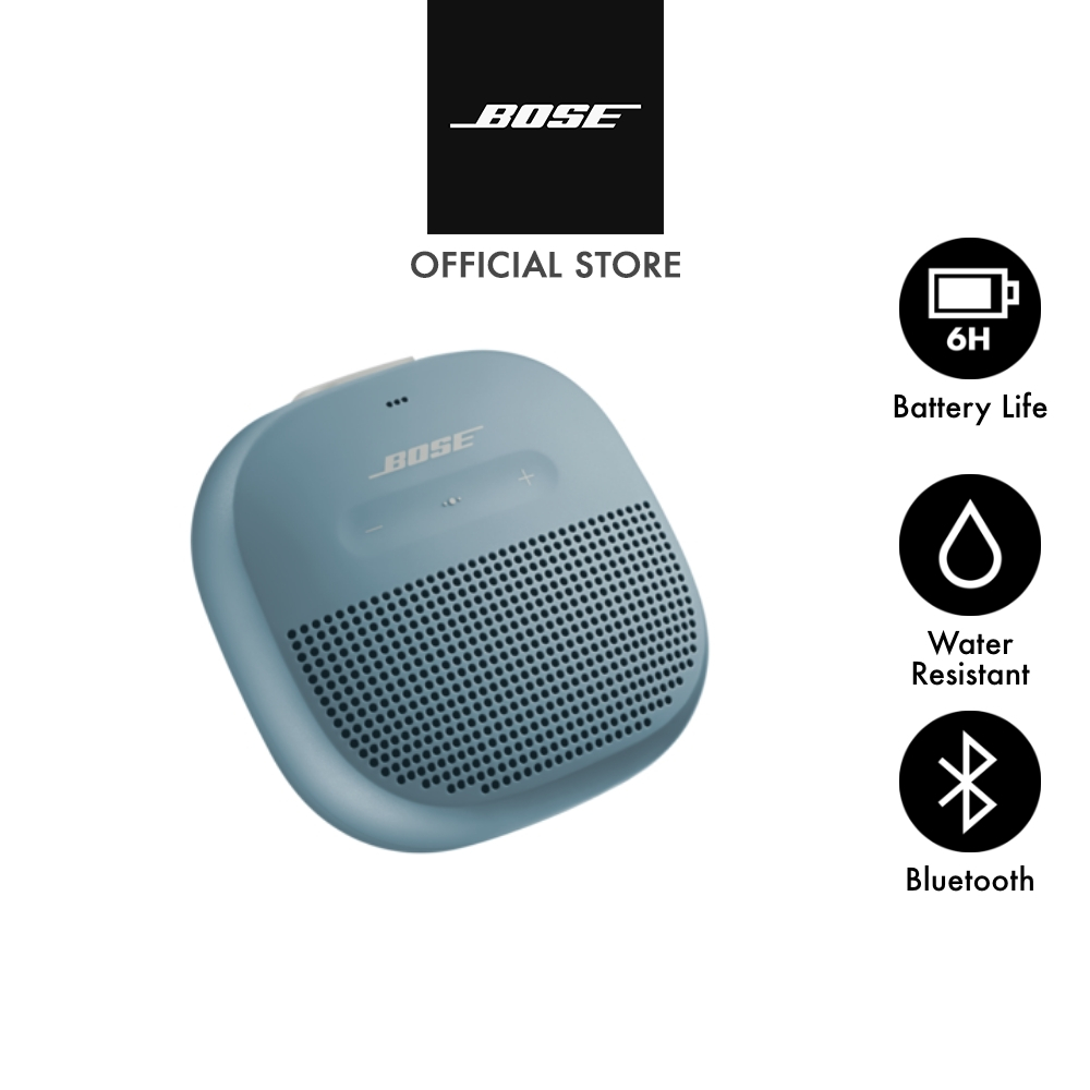 Bose Official Store, Online Shop Jul 2023 |