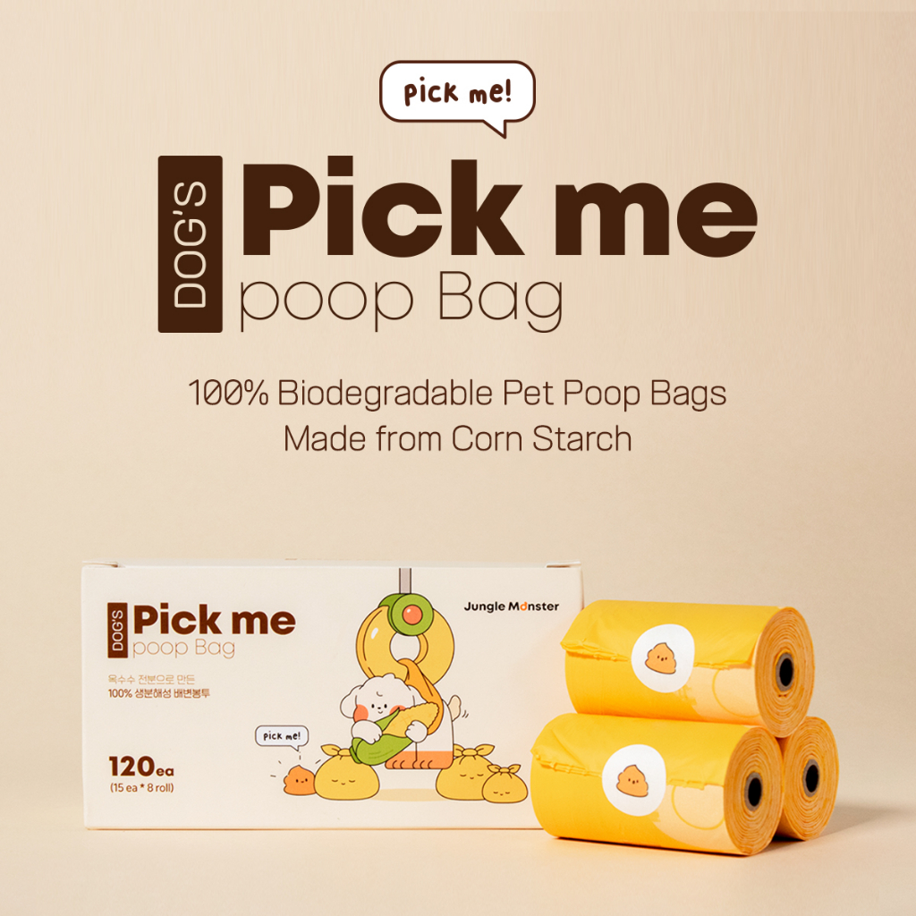 Easy open 2025 poop bags