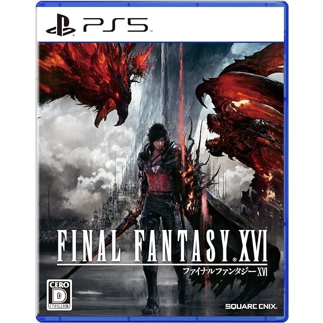 Final Fantasy XVI PS5 FF16 Collector's Edition SQUARE ENIX