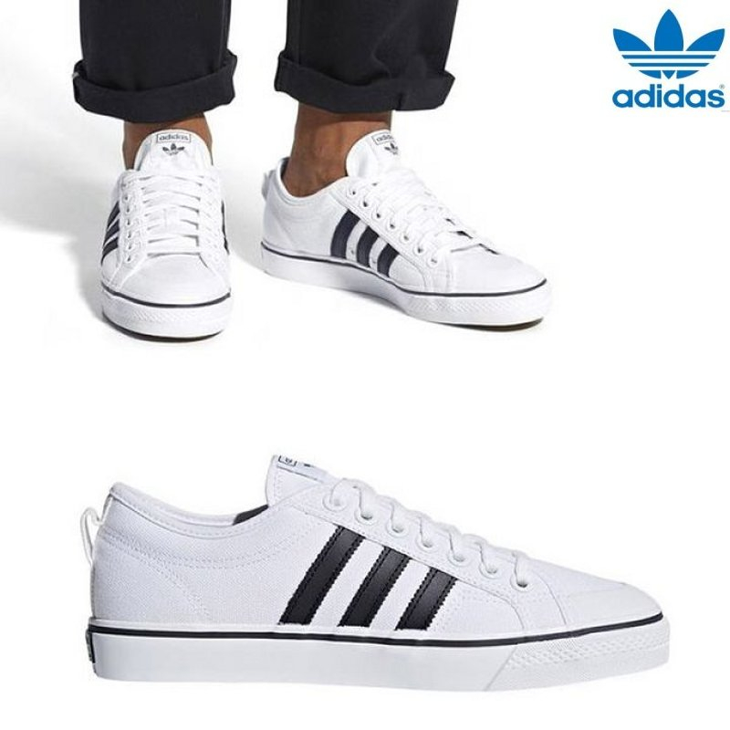 Adidas 2024 nizza cq2333