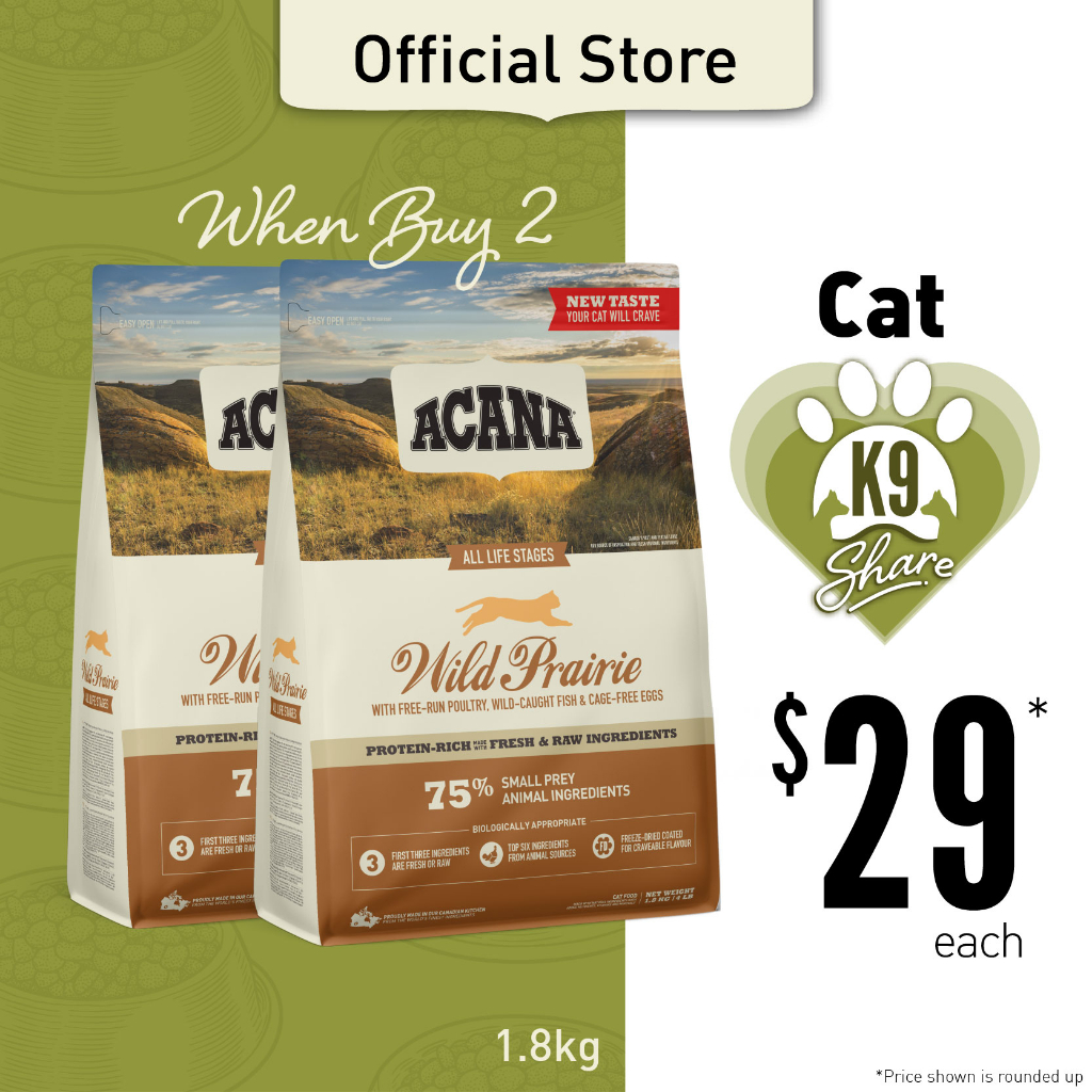 Acana wild prairie outlet dog food recall