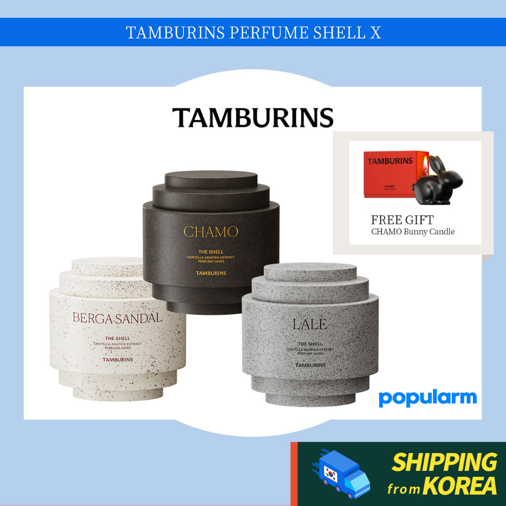 TAMBURINS CHAMO セット-