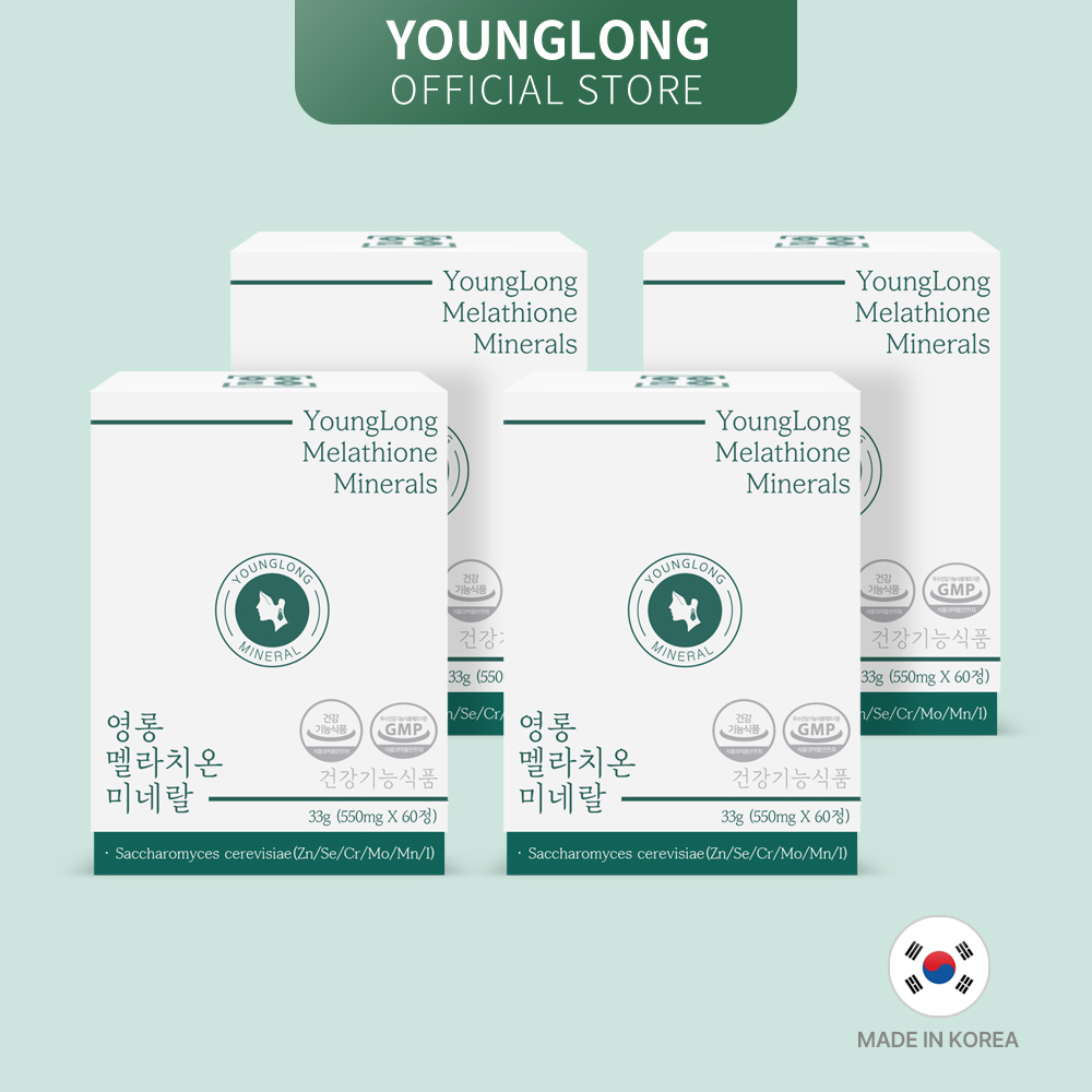 BUY3 FREE1 YOUNGLONG Melathione Minerals Skin Whitening Brightening UV Dark Spots Selenium Glutathione Supplement Curated by Korean