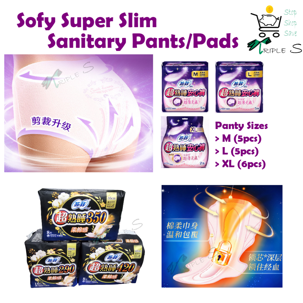 🩲Sofy Overnight Pants/Sanitary Pads Super Slim [SG Ready Stock]